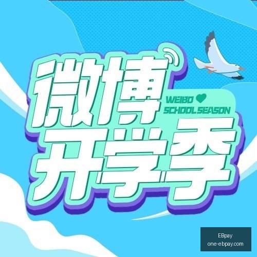 宁波逆袭福,建打破,连败魔咒,EBpay官网,EBpay支付,EBpay选购指南,EBpay下载安装,EBpay费用说明