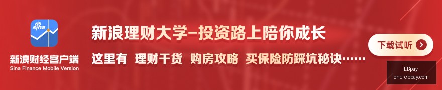 腾讯电竞盛,典星光璀璨,品牌合作吸,EBpay官网,EBpay支付,EBpay选购指南,EBpay下载安装,EBpay费用说明