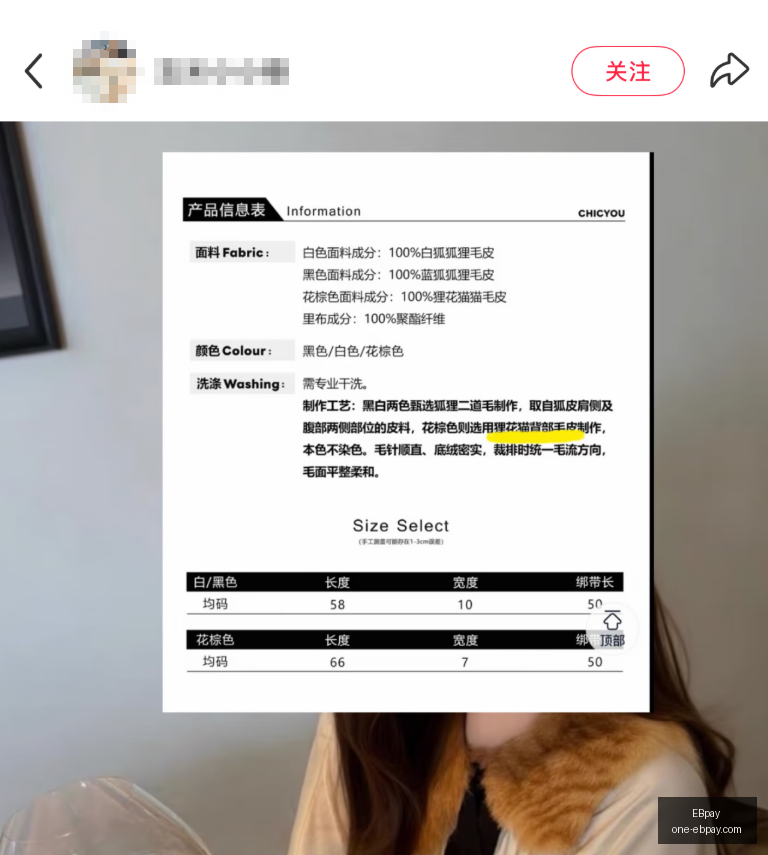 年必游度假,天堂,日盛大开园,EBpay官网,EBpay支付,EBpay选购指南,EBpay下载安装,EBpay费用说明