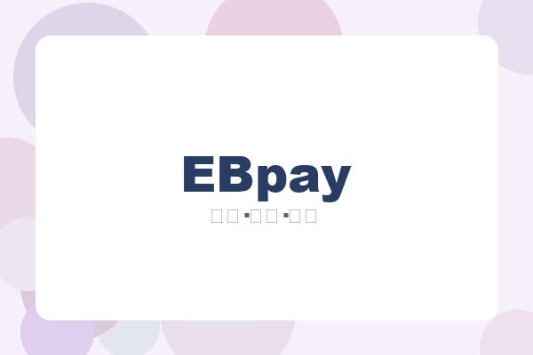 EBpay