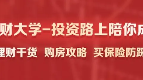2026年快手高管调整大盘点EBpay支付：程一笑接管社科，于越履新可灵